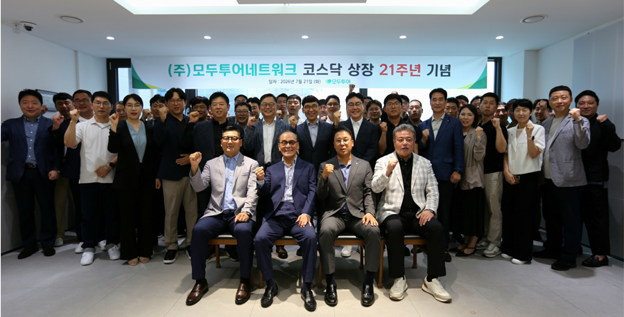 뉴스 사진